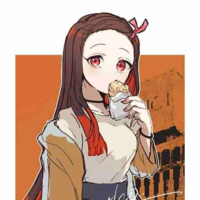 Kamado Nezuko