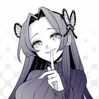 Kochou Kanae