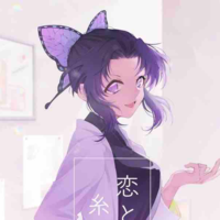 Kochou Shinobu