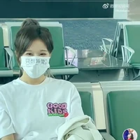 Đoàn Nghệ Tuyền