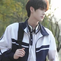 Thẩm Mộ Kim ♉