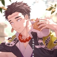 Gyomei himejima