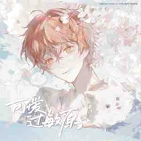 CUNG NGỌC HIÊN-cậu ta-