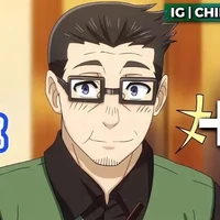 Isagi Issei
