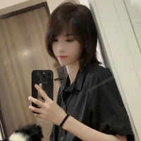 Tưởng Vân