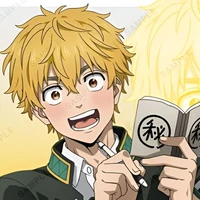akihiko nirei