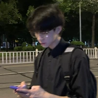 Bạch Tuấn Vũ_na9