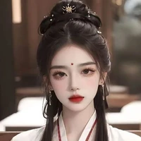 Uyển Như