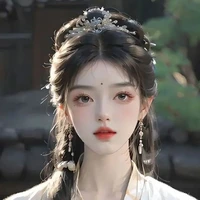 Uyển Nhi