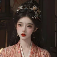 Tố Uyên