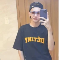 Phạm Vũ Hoài Nam (Red)