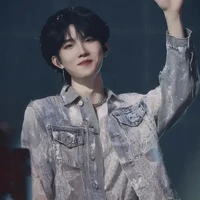 Tô Tân Hạo ( em )