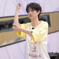 Đồng Vũ Khôn ( K )