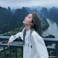 Vương dịch, nhất nhất (cô)