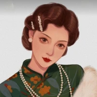 bà hai ( Lê Chi)