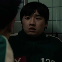 MINSU
