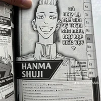 my husband is Hanma