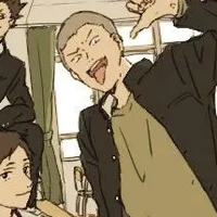 tanaka ryuunosuke