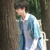 Trương Quế Nguyên