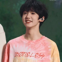 Trương Dịch Nhiên