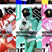 Patranger