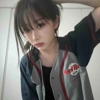 Uchinaga Aeri