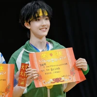Tô Tân Hạo_cậu
