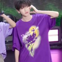 Tả Kỳ Hàm