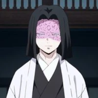 Ubuyashiki Kagaya