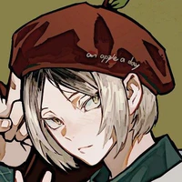 Kozume kenma
