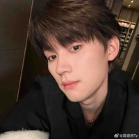 Ngải Giai 