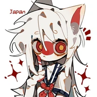 Japanese