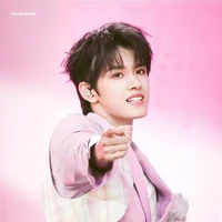 Trương Cực(cậu)