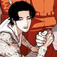 Vasco/Lee Eun Tae