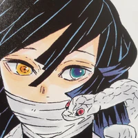 irugo obanai