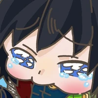 tomioka giyuu