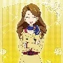Orihime