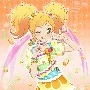Yuzu