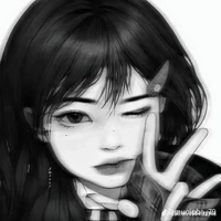 kudo Aine