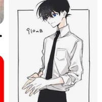 kudo Shinichi