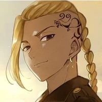 ryuguji ken(draken)