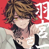 hanemiya kazutora