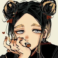 Haitani Hana
