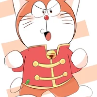 wang dora