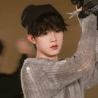 Tô Tân Hạo - hắn
