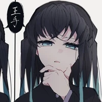 Tokitou Muichiro