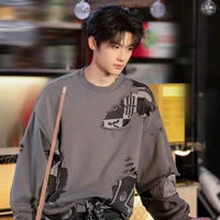 Trương Tuấn Hào