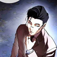 Cái kính của Jichang