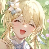 Lumine
