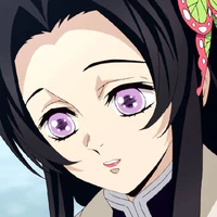 Kocho Kanae